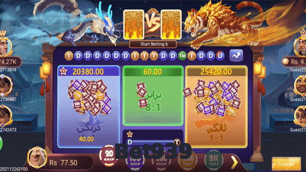 Bet939 game app for Pakistan players